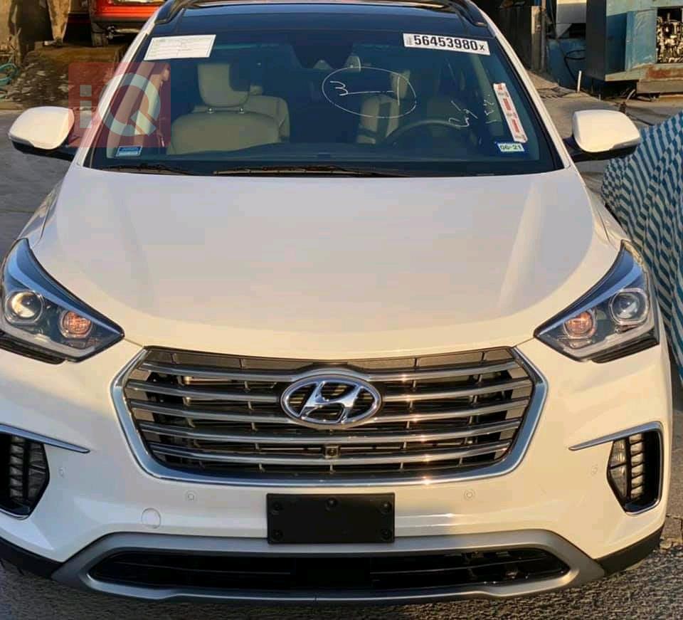 Hyundai Grand Santa Fe